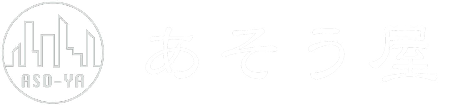 あそう屋Logo